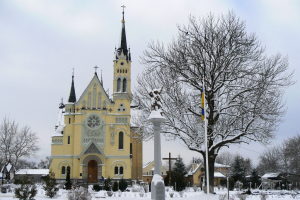 Воздвиженский костел, Фастов